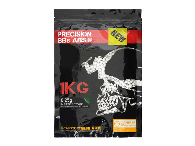 0.25g TRACER BBs 1GK/~4000Schuss [S&T]