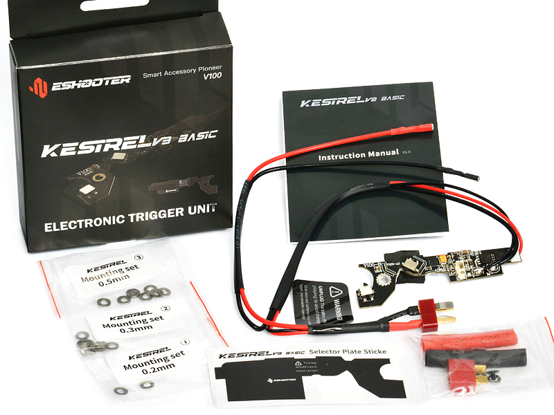 Kestrel V3 ETU BASIC - AK Wired, internationale Version für max. 0,5J AEG