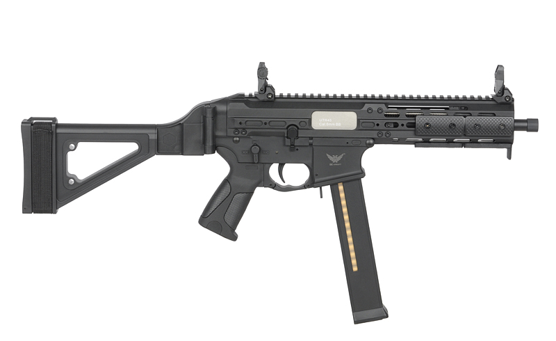 M917C UTR45 "LWRC SMG-45" mit FCU&Mosfet