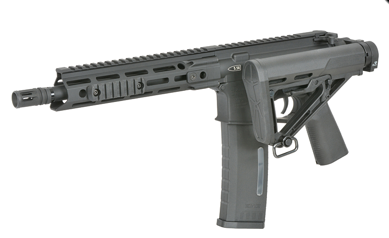Daniel Defense DDM4 V7 max. 0,5J AEG (APS/EMG)