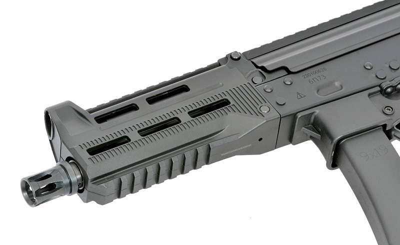 WE06 max. 0,5J AEG, VOLLMETALL, mit ESHOOTER ETU, optimierte Drosselung