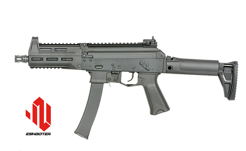 WE06 max. 0,5J AEG, VOLLMETALL, mit ESHOOTER ETU, optimierte Drosselung
