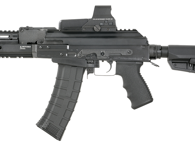130rds AK74 Reinforced Polymer Midcap Magazin, Schwarz (S-)AEG AK Ergonomic Pistolgrip
