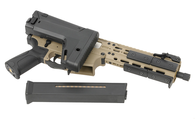 M917G UTR45 "LWRC SMG-45" mit Fire Control System (TAN)