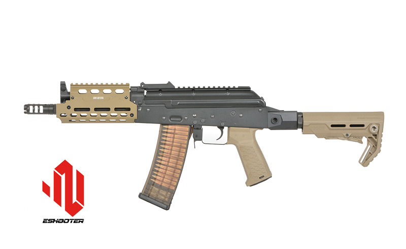 Strike Industries AK-TRAX mit Eshooter ETU max. 0,5J AEG TAN