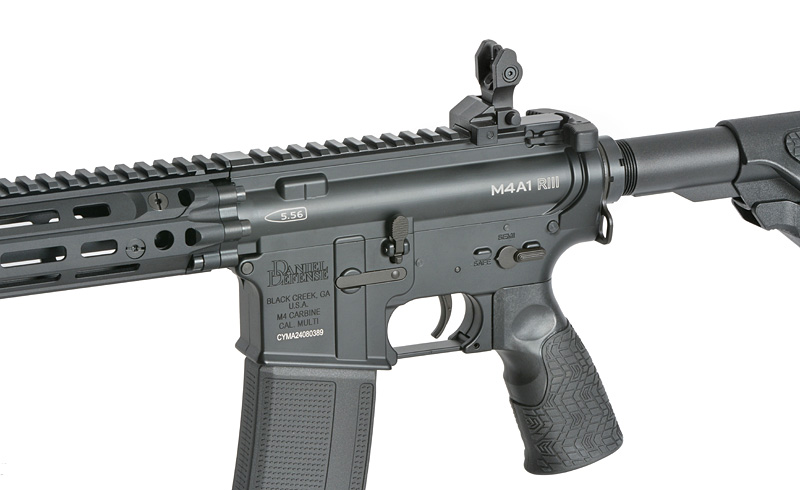 Daniel Defense M4A1 RIII 14.5" max. 0,5J AEG mit Eshooter ETU, Schwarz